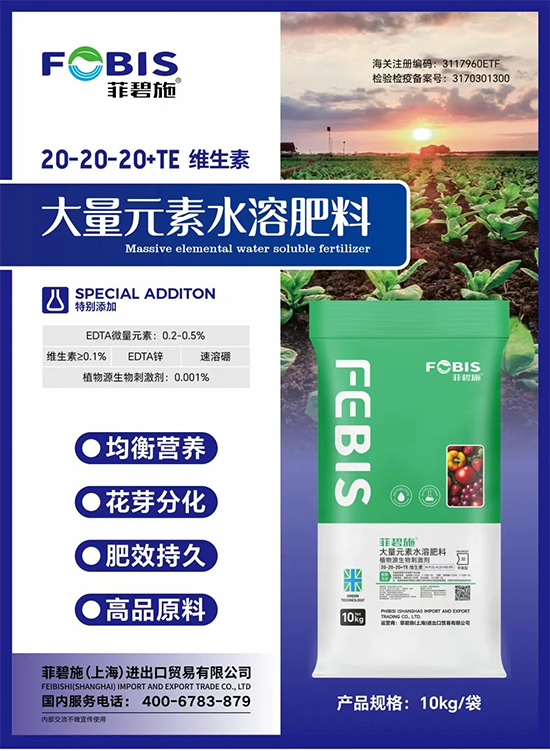 鑿茬ⅶ鏂斤紙涓婃捣锛夎繘鍑哄彛璐告槗鏈夐檺鍏徃5.jpg 鑿茬ⅶ鏂斤紙涓婃捣锛夎繘鍑哄彛璐告槗鏈夐檺鍏徃5.jpg
