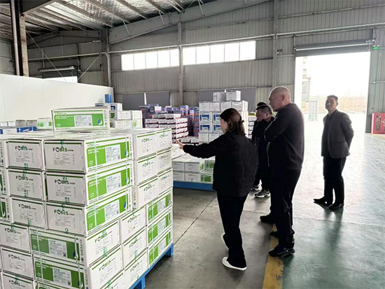 鑿茬ⅶ鏂斤紙涓婃捣锛夎繘鍑哄彛璐告槗鏈夐檺鍏徃4.jpg 鑿茬ⅶ鏂斤紙涓婃捣锛夎繘鍑哄彛璐告槗鏈夐檺鍏徃4.jpg
